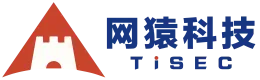 网猿科技 TiSEC